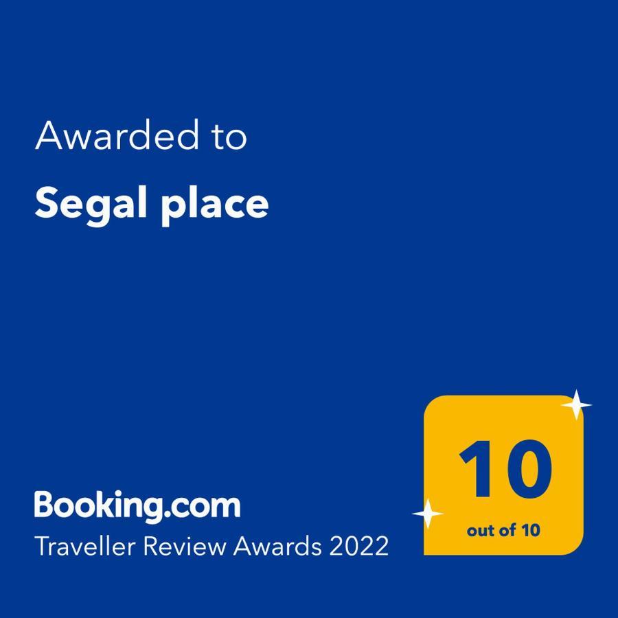 Segal Place Eilat Exterior foto